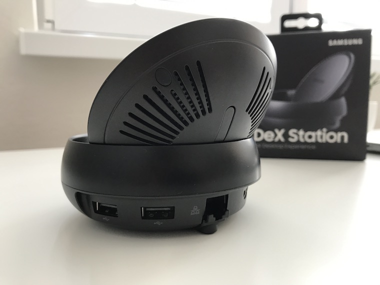 Samsung DeX Station 4