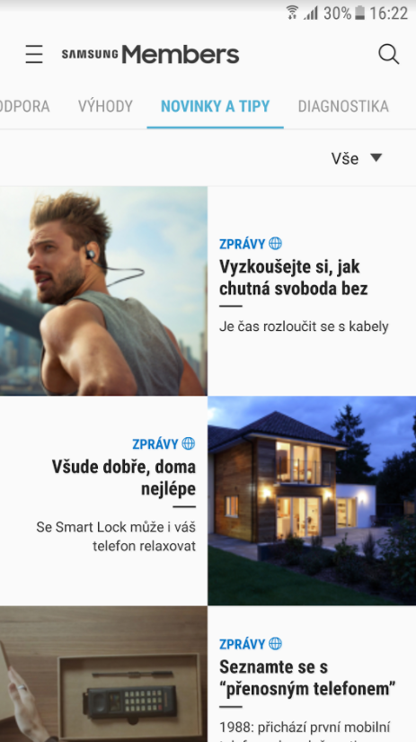 Samsung Members 1