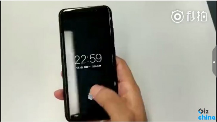 Vivo Vivo