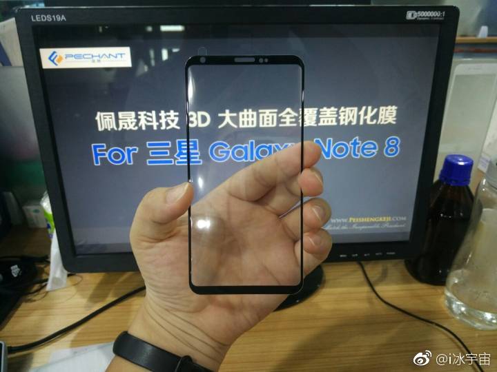 galaxy-note-8-leaked-panel-1 galaxy-note-8-leaked-panel-1