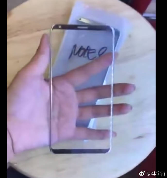 galaxy-note-8-leaked-panel-2 galaxy-note-8-leaked-panel-2