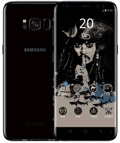 galaxy s8 pirates of the caribbean 3