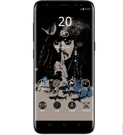 galaxy s8 pirates of the caribbean 4