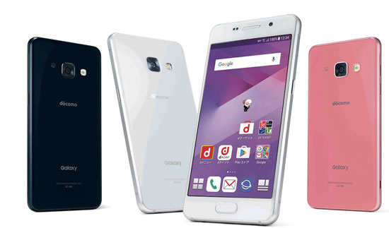samsung-galaxy-feel_aberta