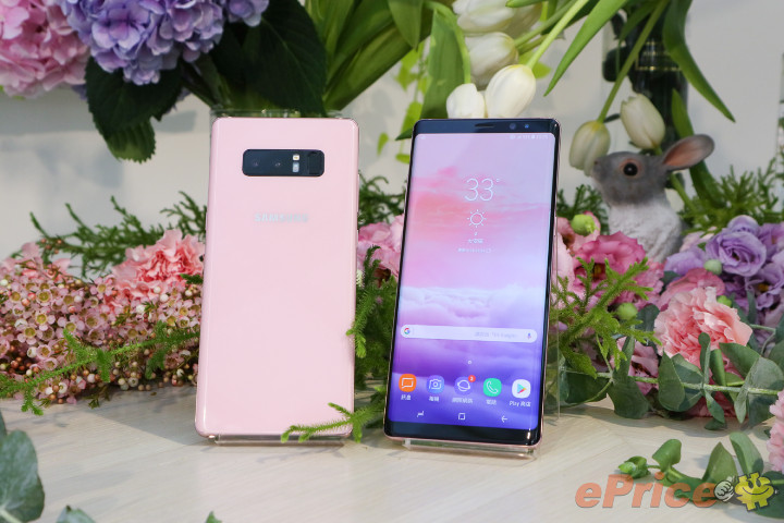 Galaxy Note 8 Star Pink 12 Galaxy Note 8 Star Pink 12