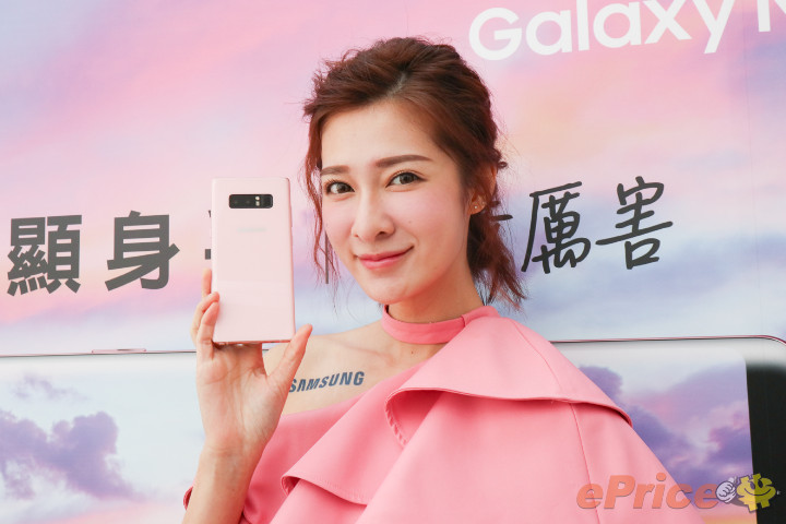 Galaxy Note 8 Star Pink 13 Galaxy Note 8 Star Pink 13