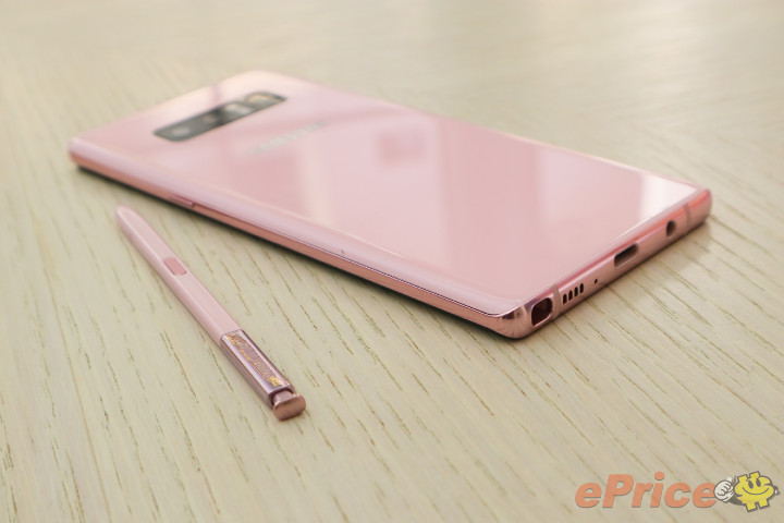 Galaxy Note 8 Star Pink 2 Galaxy Note 8 Star Pink 2