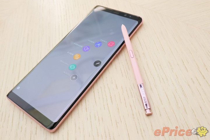 Galaxy Note 8 Star Pink 6 Galaxy Note 8 Star Pink 6