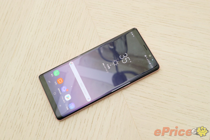 Galaxy Note 8 Star Pink 9 Galaxy Note 8 Star Pink 9