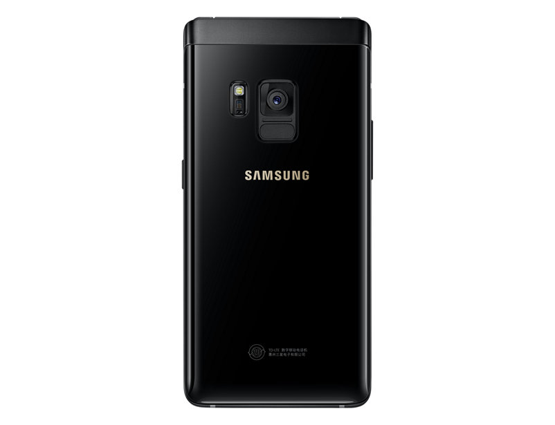 samsung-new-flip-phone-official-6 samsung new flip phone official 6