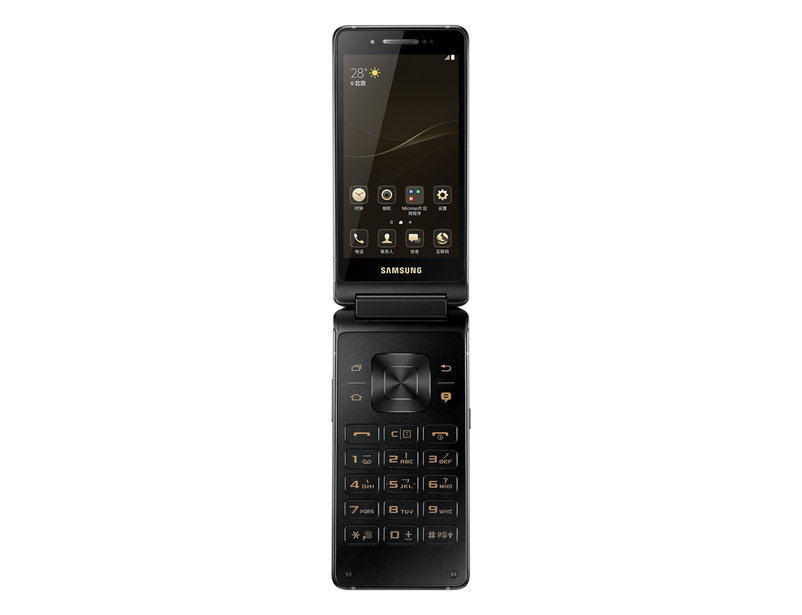samsung-new-flip-phone-official-7 samsung new flip phone official 7