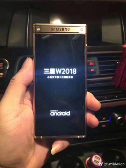 sm-w2018-leaked-2-405x540 sm-w2018-leaked-2-405x540