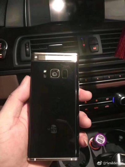 sm-w2018-leaked-3-405x540 sm-w2018-leaked-3-405x540