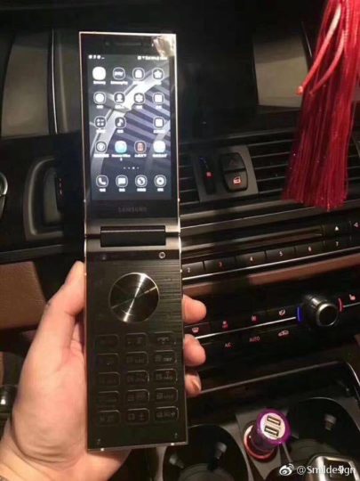 sm-w2018-leaked-5-405x540 sm-w2018-leaked-5-405x540