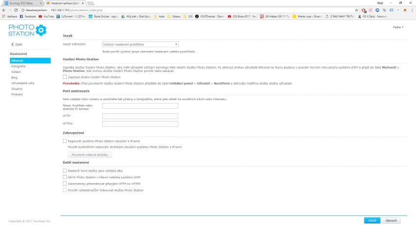 photo_station_synology (2)