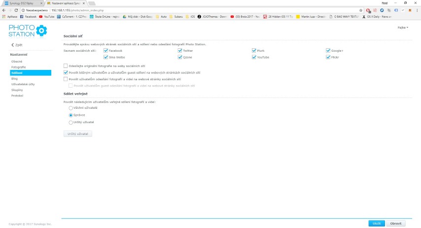 photo_station_synology (4)