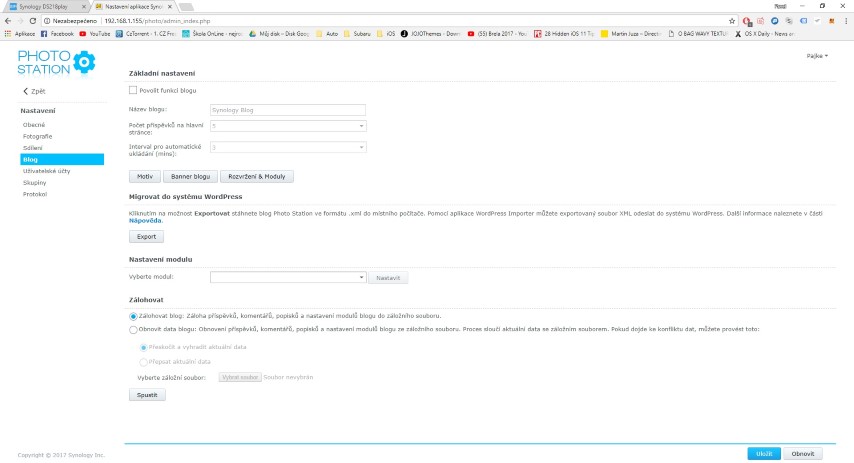 photo_station_synology (5)