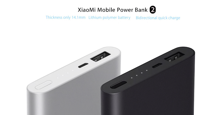 Xiaomi Power Bank 2 5 Xiaomi Power Bank 2 5