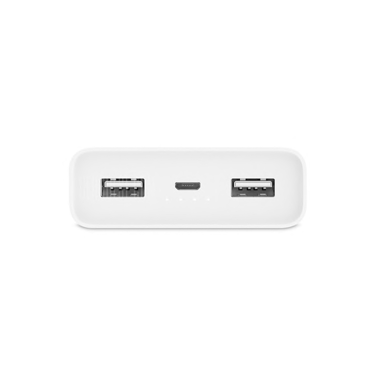 Xiaomi Power Bank 2C 1