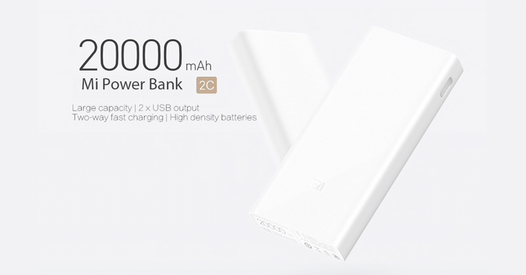 Xiaomi Power Bank FB