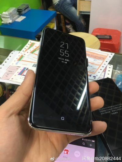 Samsung Galaxy S9 leak 2 Samsung Galaxy S9 leak 2