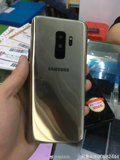 Samsung Galaxy S9 leak 3 Samsung Galaxy S9 leak 3