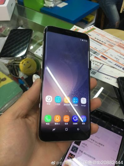 Samsung Galaxy S9 leak 4 Samsung Galaxy S9 leak 4