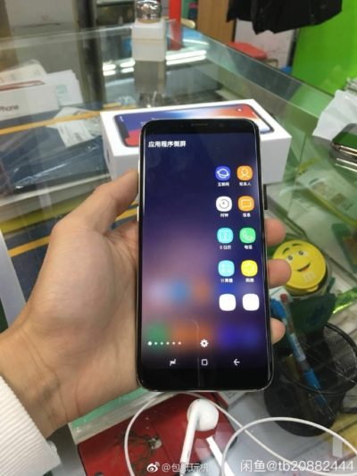Samsung Galaxy S9 leak 6 Samsung Galaxy S9 leak 6
