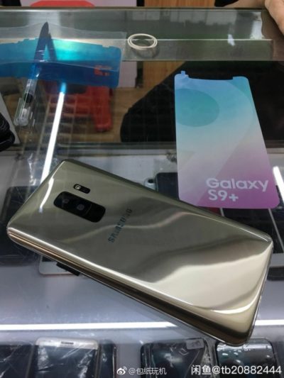 Samsung Galaxy S9 leak 7 Samsung Galaxy S9 leak 7