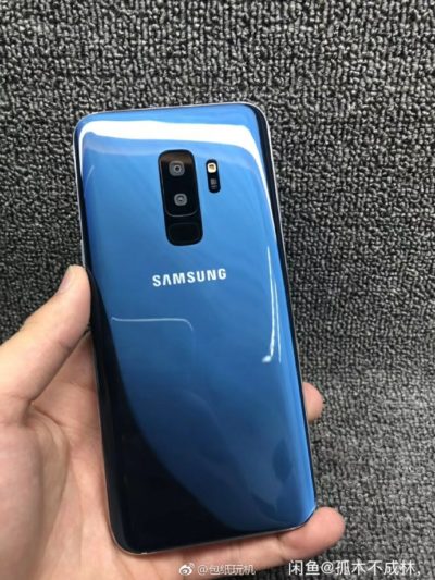 Samsung Galaxy S9 leak 8 Samsung Galaxy S9 leak 8