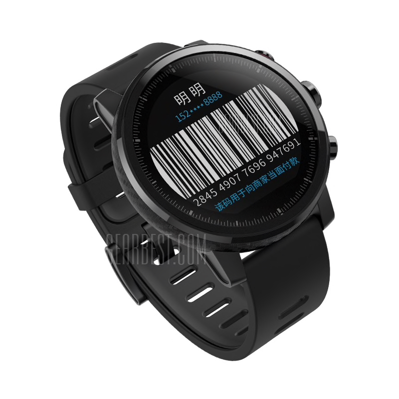 Xiaomi Huami Amazfit 2 2 Xiaomi Huami Amazfit 2 2