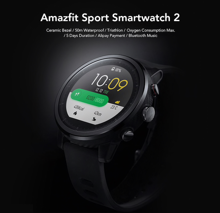 Xiaomi Huami Amazfit 2 4 Xiaomi Huami Amazfit 2 4