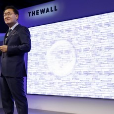 the wall samsung icon the-wall-samsung-icon