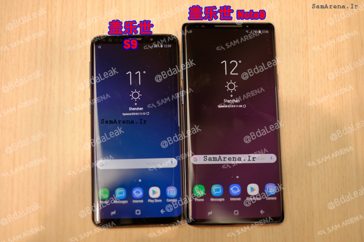 s9 note 9 7
