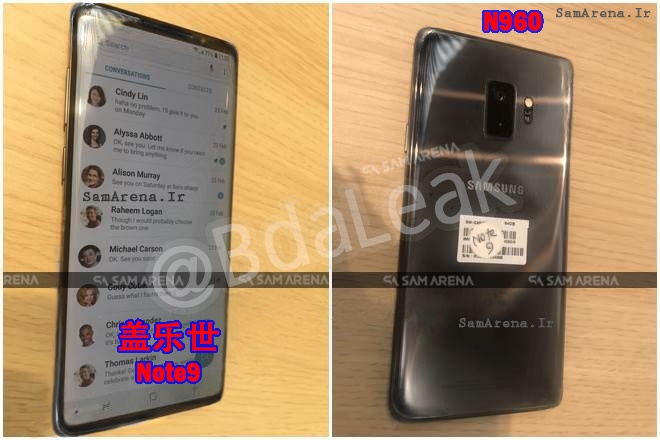 s9 note 9 8