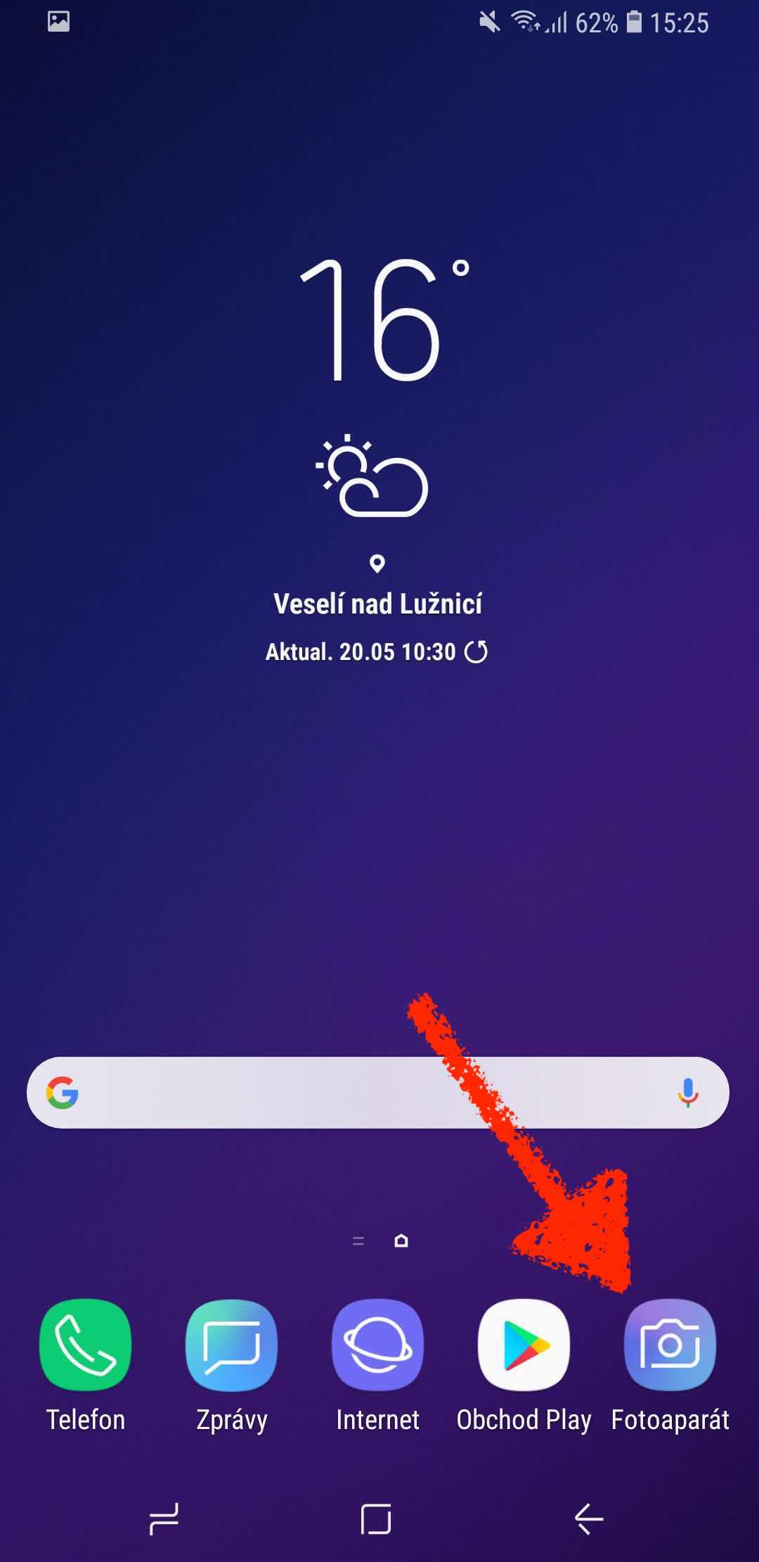 Galaxy S9 HEVC 1 Galaxy S9 HEVC 1