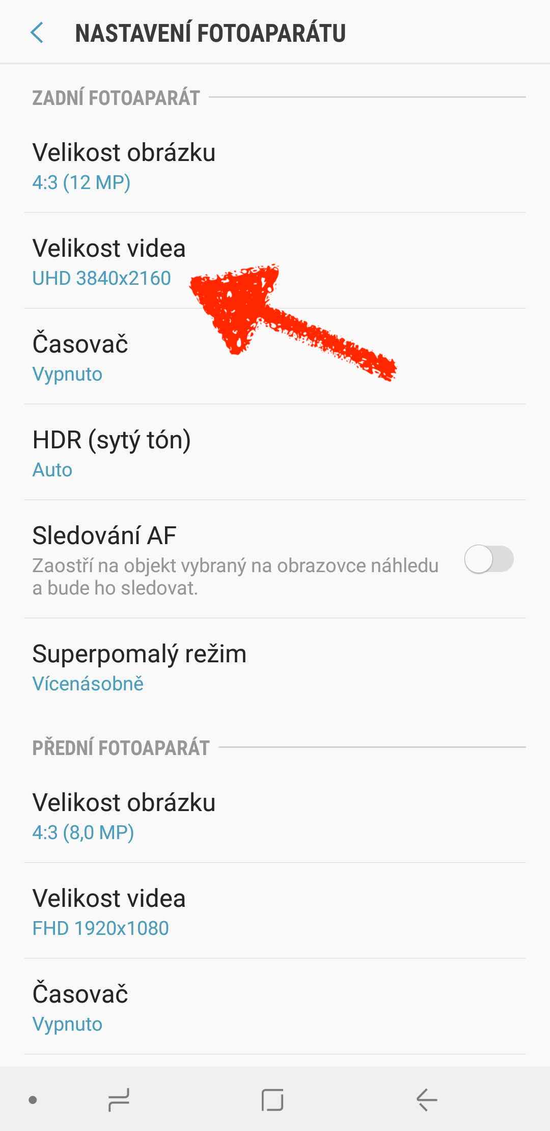 Galaxy S9 HEVC 2 Galaxy S9 HEVC 2