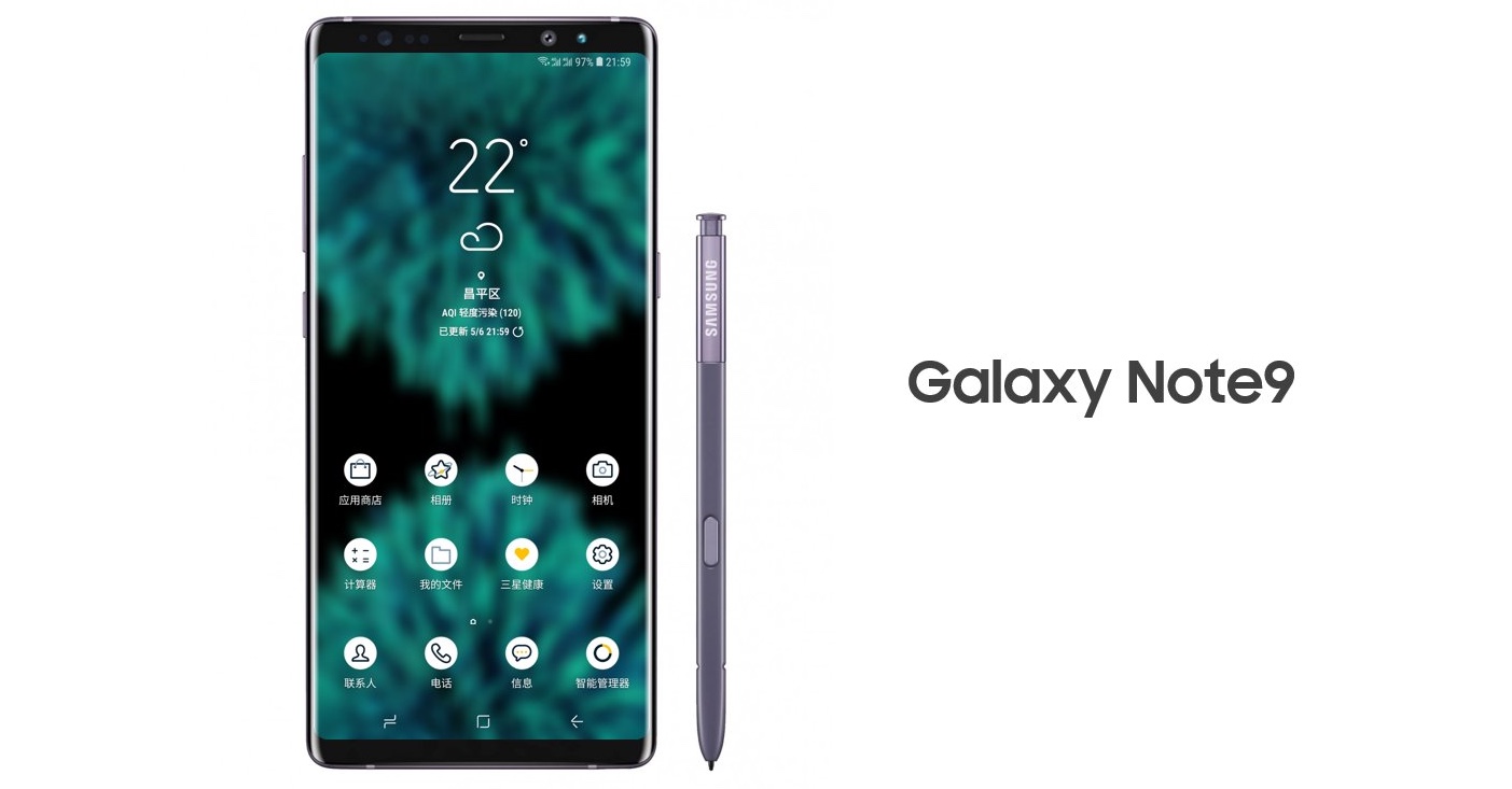 Samsung Galaxy Note 9 leak FB Samsung Galaxy Note 9 leak FB