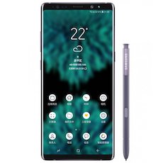 Samsung Galaxy Note 9 leak icon Samsung-Galaxy-Note-9-leak-icon
