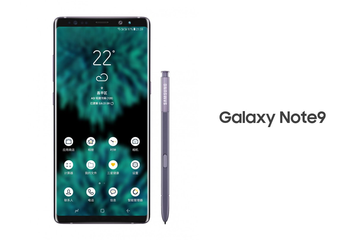 Samsung Galaxy Note 9 leak Samsung Galaxy Note 9 leak