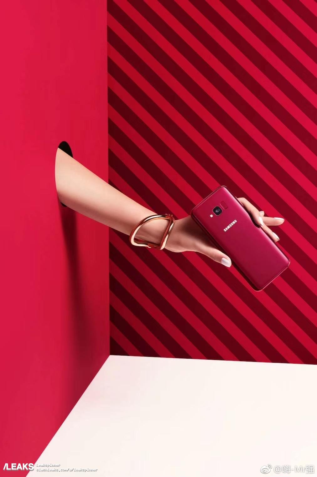 galaxy s8 lite red 1