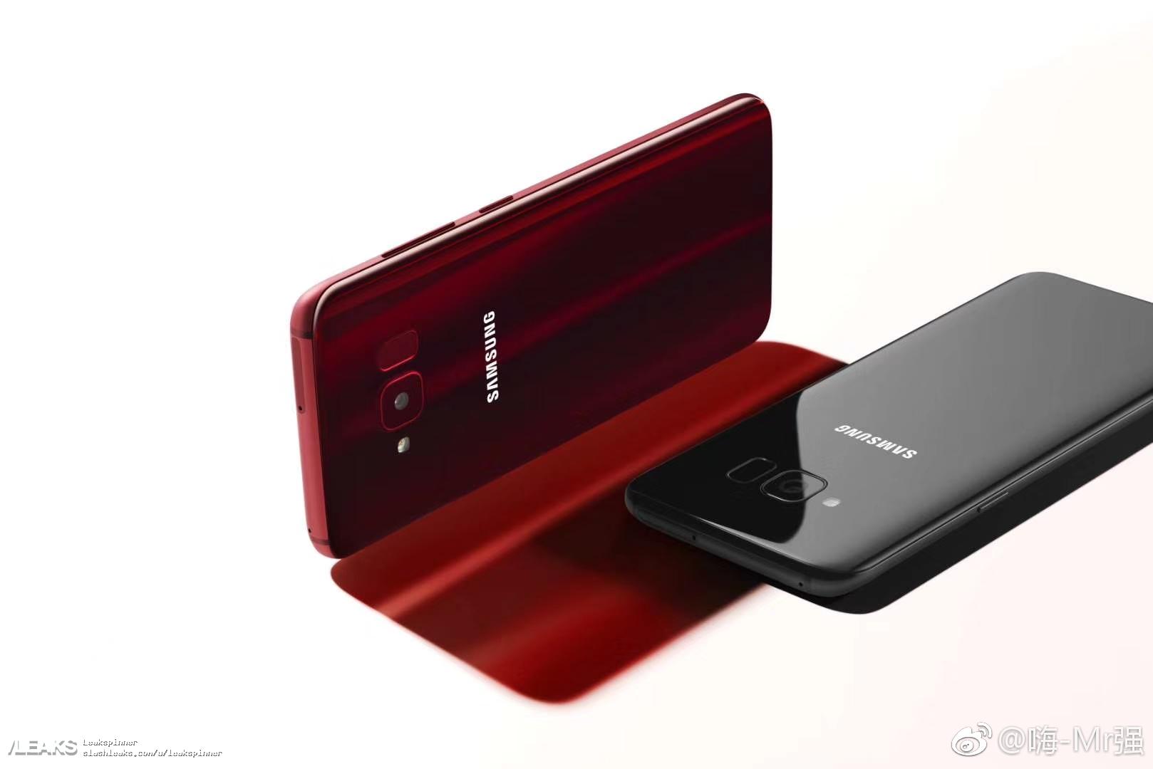 galaxy s8 lite red 3