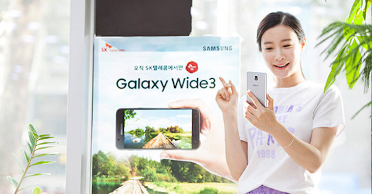 galaxy-wide-3-fb galaxy-wide-3-fb
