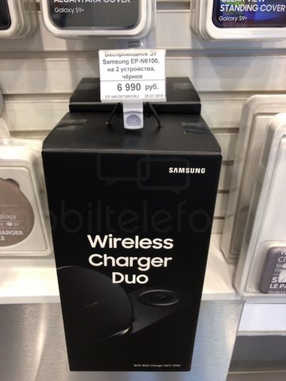 wireless-charger-duo-live-2-405x540 wireless-charger-duo-live-2-405x540