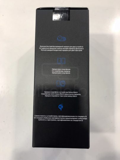 wireless-charger-duo-live-4-405x540 wireless-charger-duo-live-4-405x540