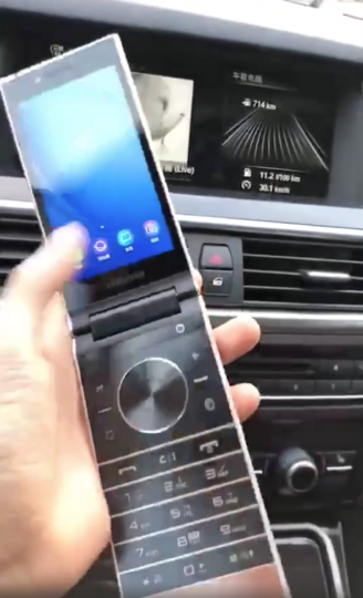 sm w2019 leaked 1 328x540