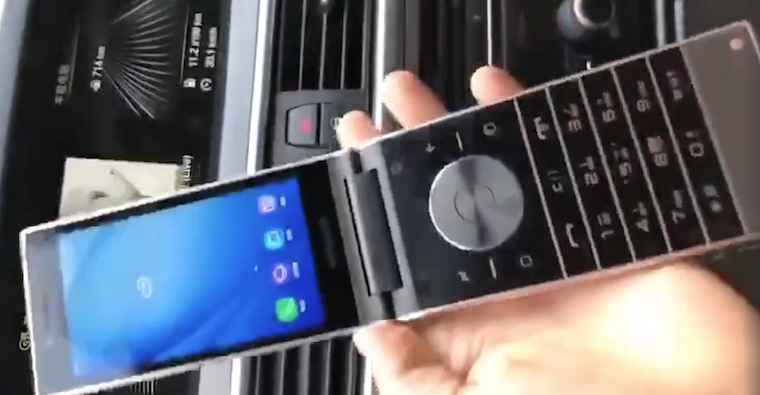 sm-w2019-leaked-fb sm w2019 leaked fb