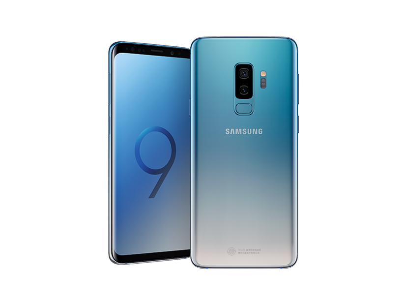 ice-blue-galaxy-s9-plus ice-blue-galaxy-s9-plus