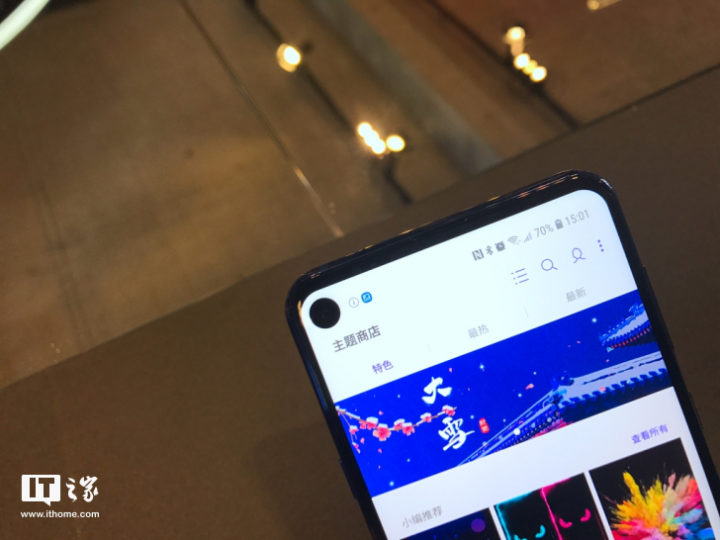 galaxy-a8s-2-720x540 galaxy-a8s-2-720x540