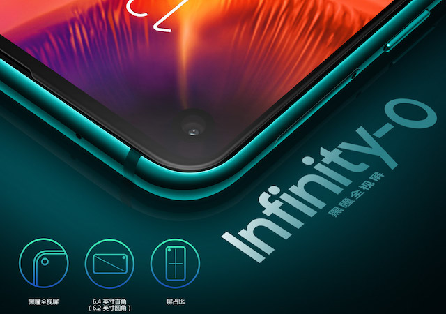 galaxy-a8s-official-1 galaxy-a8s-official-1
